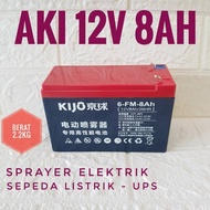 Aki Accu Sprayer 12V 8Ah Baterai Sprayer/ Aki Sprayer/ Ups 8Ah 12V/