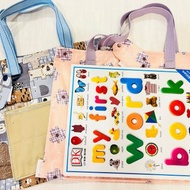 開學萬用袋五件組 幼兒園收納袋 旅行收納袋