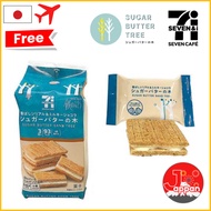 【In stock】Seven premium/SEVEN CAFE/SUGAR BUTTER TREE/3pcs/white chocolate sand［Direct from Japan］