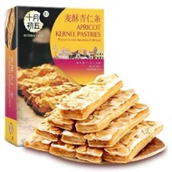 十月初五麥酥杏仁條200g層層松化手工製作歷史老街老少皆宜零食