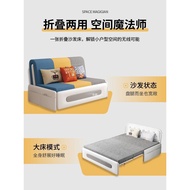 AT*🛬2024New Fabric Sofa Bed Folding Dual-Use Living Room Style Non-Armrest Small Apartment Balcony Multi-Function Bed NE
