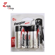 Energizer Max D Size 2pcs