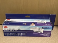 3m靜電空氣濾網 病毒濾淨型