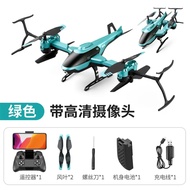 [4DRC] RC Helicopter Toy: Armed Combat Drone Model, Kids Simulation Aircraft *30726