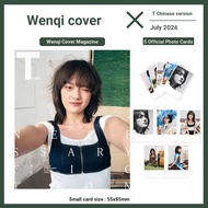 T Jinxiu July Wenqi Cover+Official Photocard 5 T Chinese Version Magazine 2026 July Journal Lifelike