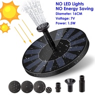 (7V 1.5W) 9 IN 1 SOLAR FOUNTAIN PUMP POWERED PANEL FLOATING WATER PUMPS FOR GARDEN POOL POND HOME DE