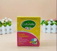美國Culturelle康萃樂兒童益生菌粉30包