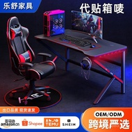 Desk Integrated Desktop Gaming Desk Direct Supply Gaming Desk Internet Cafe Computer Desk] Foreign T