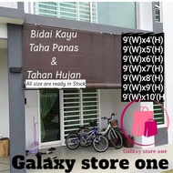 (9 feet width) Bidai Kayu Outdoor Blind Wooden Blinds Woodblind Meranti Wood Curtain Bedai