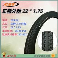 DG Zhengxin CST 22X1.75 Tire C727 22 * 1.75 Bicycle Tube American Inner French