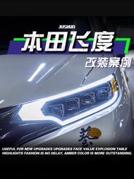 ไฟหน้ารถยนต์ LED แบบแยกส่วนสำหรับรถ Honda Fit GK5 รุ่นสากล ไฟนำทางแบบลำแสง พร้อมเลนส์