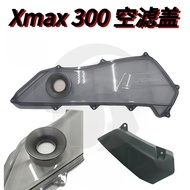 Motorcycle Accessories Suitable for YAMAHA Xmax300 Modified Air Filter Cover Filter Air Filter Eleme