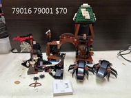 二手 LEGO 樂高 哈比人 79016 79001 兩套一齊賣 淨場景