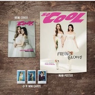 FreenBecky SO COOL Magazines 現貨