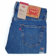 's 505 Regular Fit Jeans