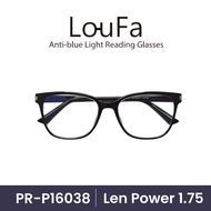 LOUFA Anti-Blue Light Reading Glasses (Lens Power - 1.0 / 1.25 / 1.50 / 1.75 / 2.00 / 2.25 / 2.50 / 