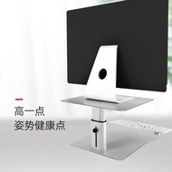 Computer Monitor Stand iMac Desktop Lifting Stand Desktop Lifting Stand Foldable Non-Hole Hanging Su
