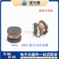 Spot Supply CD54-18UH 180K Surface Mount Inductor 5.8*5.2*4.5Wound Inductor Inductor Coil