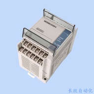 Brand New PLC Controller FX1S-14MR/MT FX1S-20MR/MT FX1S-30MR/10MT-001-D