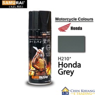 Samurai H210 Honda Grey Spray Paint 400ml