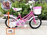 Bicycle 16inch/basikal budak 16inci/basikal untuk 3-8 tahun/basikal perempuan/basikal kanak kanak