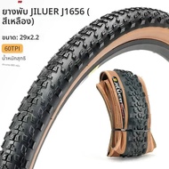 Jiluer ยางรถจักรยานพับได้ยางรถจักรยาน20er 26er 700C 29er 27.5er น้ำหนักเบาพิเศษยางรถจักรยานพับได้ MT