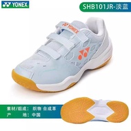 【YONEX】尤尼克斯儿 防滑超轻耐磨运动鞋101 JR 童青少年yy羽毛球鞋透气