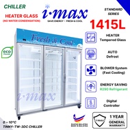 Imax 3 Door Display Chiller with Heater Tempered Glass (1365L) ECO Saving l 1 Year Warranty l Fridge