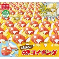 全套 (金色稀有版 黃金鯉魚王) 日本 Pokemon Center限定 POKEMON 寶可夢 寵物小精靈 躍起吧！無限鯉魚王 扭蛋
