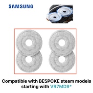 Samsung Jet Bot Robot AI Vacuum Cleaner Mop Pad Set Smart Home Cleaning Device Genuine High Tech Flo