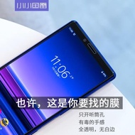 小小魚雷適用于索尼xperia1/5II/5III鋼化膜非全屏X1全膠X5II指紋