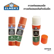 ELMER'S Elmers Glue Stick Natural Formula Baby Size 8 G.