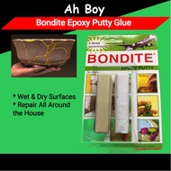 Bondite Epoxy Putty Glue (60gm) | Household Repair Epoxy Putty | Home Maintenance Kit