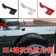 Suitable for XE4 Fuji X-E3 X-E2S Finger Handle XE3 Thumb Buckle X-E4 Micro Single Hot Shoe Handle Ca