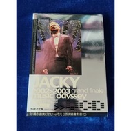 張學友《2002-2003 音樂之旅 Music Odyssey》（3VCD）