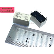 Relay DSP1-DC5V-F DC12V-F DC24V-F 6 Pins 5A AGP2013 2014 2019F