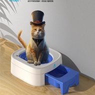Self-Service Cat Toilet Training Device Extra Large Cat Toilet Cat Potty Training Use Poop Training 