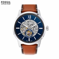 Fossil Townsman Brown Watch ME3154