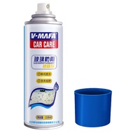 VMAFA Anti-Fog Spray Vmafa Anti-Fog Car Rearview Mirror Anti-Fog Spray Glass Anti-Rain Material