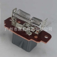 Suitable for Ford Explorer Mazda Heater Blower Motor Resistor 4L5Z19A706AA