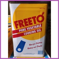 ♂ ◶ ◑ Freeto Pure Vegetable Cooking Oil 15kg.
