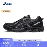亚瑟士ASICS男鞋跑步鞋透气缓震运动鞋越野跑鞋 GEL-VENTURE 6 黑色 41.5