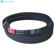[colorful] Dryer Belt Washing Machine Belt Transmission Belt 7PH1971 for Automatic Dryer