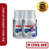 BIO-RICH Genius Up Max Genius IQ Booster