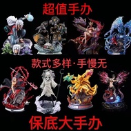 ntgjyuju72Dis0cussion Hand-made blind box anime model decoration god fights breaking the sky Piece King Hatsune Qiong Mengmei