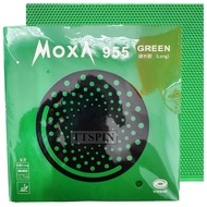 HIJAU YINHE 955 Green - Long Dot Rubber Pingpong Table Tennis Green Color Long Pips Rubber Bet Bat T