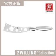德國孖人牌 - ZWILLING® Collection 芝士刀 5"