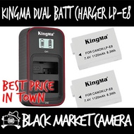 [BMC] KingMa LP-E8 Dual Battery/LCD Charger Kit (Canon EOS Rebel T2i/ T3i/ T5i 550D 600D 650D 700D) *Free 2X Cases