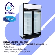 SNOW CHILLER &amp; FREEZER (BLACK) / SNOW 2 DOOR DISPLAY CHILLER (LY1000BBC-HB) / FREEZER (LY1000BBF-HB) - 923L
