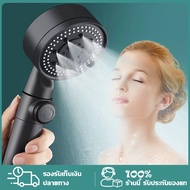 Shower Head Complete Set Of 5 Modes